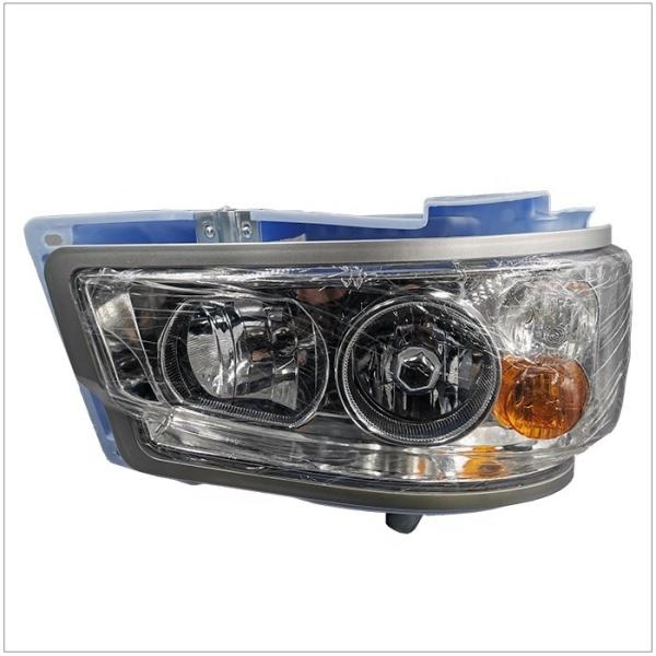 Buy cheap 2005- Year 2005- AZ9719720001 Headlight for SINOTRUK HOWO Truck Cabin Parts Light Truck Headlight Voltage 24V from wholesalers