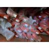 Buy cheap EX100 EX90 Radiator System Coolant Water Hose Pipe HITACHI 3035393 2022724 from wholesalers