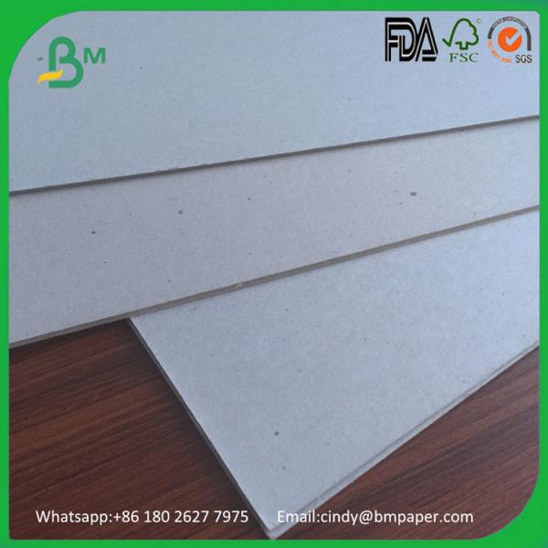 Buy cheap Wholesale 2.0mm laminated stationery paper for stationery grey paper box from wholesalers