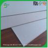 Buy cheap Excellent Stiffness 1mm 1.5mm 1.7mm Double Side Grey Back PaperBoard from wholesalers