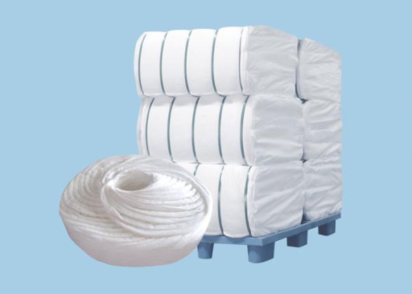 Buy cheap Open Wounds Bleached Absorbent Cotton Wool Sliver 1 - 20g / M FDA Certification from wholesalers