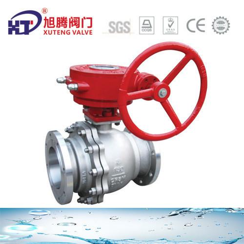 Buy cheap 1000kg Package Gross Weight Gear Operated Flanged Ball Valve for Gas Media Q341F-150LB from wholesalers