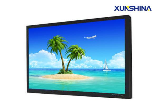 Buy cheap 4K Resolution 84 inch Professional UHD CCTV LCD Monitor with CE ROHS FCC from wholesalers