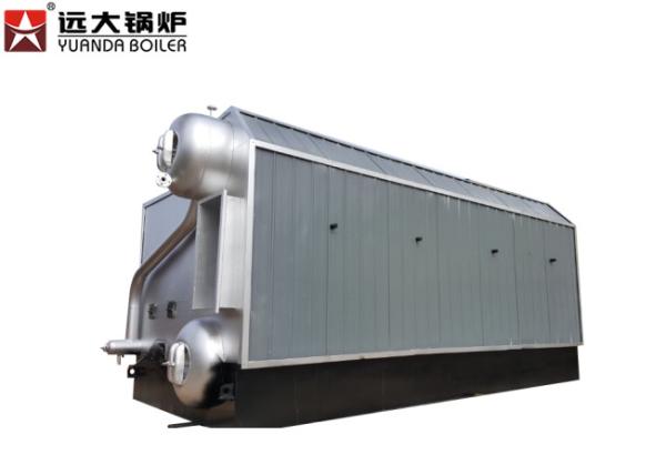Buy cheap Automatic Steam 1 Ton Rice Husk Steam Boiler For Animal Feed Industry from wholesalers