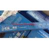 Buy cheap supply original YTO engine spare parts YTO Camshaft 4R.030011-51C from wholesalers