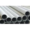 Buy cheap 0.5mm - 60mm Thickness SS Stainless Steel Metal Pipe Gas and Petroleum Production from wholesalers