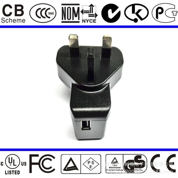 Buy cheap 1000mA 1500mA portable charger with BS FCC UL approved from wholesalers