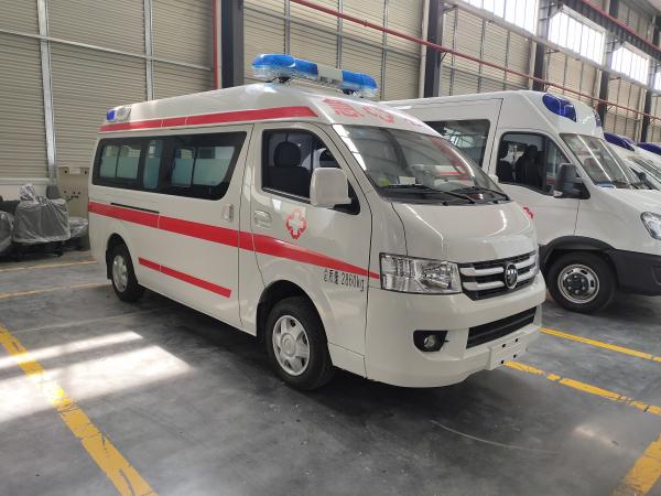 Buy cheap Foton G7 Gasoline First Aid Ambulance For Guardian Patient Care from wholesalers