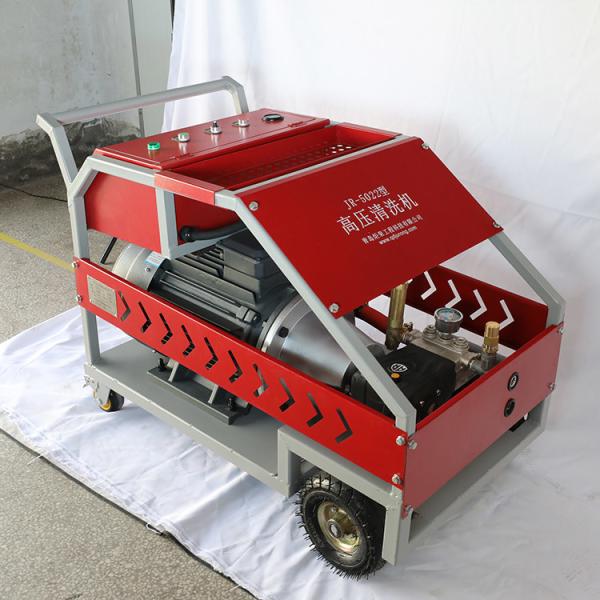 Heat Exchanger High Pressure Tube Cleaning Equipment High Pressure Washer 500