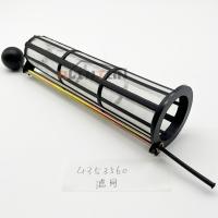 Buy cheap Perfect Fit Excavator Spare Parts Strainer 4353560 For Hitachi ZX110-3 ZX120-3 product