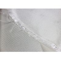 Buy cheap Crystalline Silica Quartz Fiber For Strong And Resilient Products Versatile product