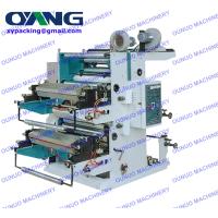 Buy cheap YT Series Two Color Flexographic Printing Machine product
