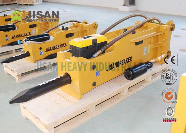 Buy cheap 75mm Hydraulic Rock Hammer Pile Breaker Ew Chisel Swt Spare Parts Sb81bushings Sb70 Sb30 Sb40 from wholesalers