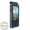 Buy cheap 55 Vertical Floor Standing Outdoor Digital Signage Totem for Bus Stop from wholesalers