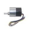 Buy cheap DC 12V 24V Brushless Geared Motor Low Speed 5-600RPM With Overcurrent Protection from wholesalers