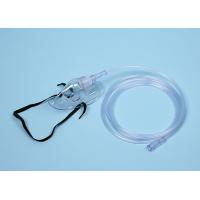 Buy cheap PVC Respiratary Oxygen Face Mask Anesthesia Disposables for Adult / Children product