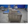 Buy cheap 3KW Frozen Meat Chicken Thigh Pork Belly Duck Cube Dicing Cutting Machine for Cuts from wholesalers