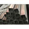 Buy cheap Pickled Mirror Finish Welded Stainless Steel Pipe 0.5mm from wholesalers