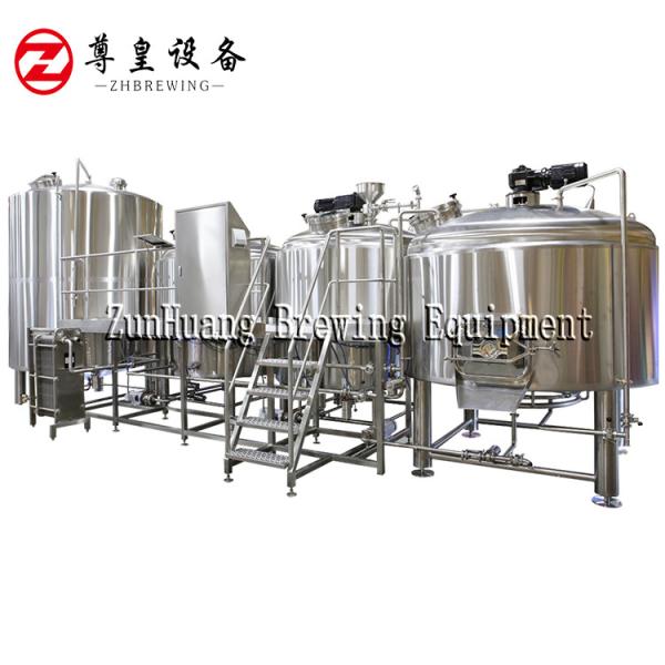 Buy cheap Commorcial beer factory 2000l beer brewery equipment for sale from wholesalers