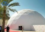 White Large Geodesic Dome Tent Dia 15m 20m 30m For Big Party