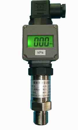 Buy cheap Digital Pressure Transducer for Water treatment HPT-1 from wholesalers