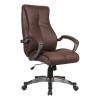 Buy cheap Modern PU Leather China Big Tall Executive Office Chair from wholesalers