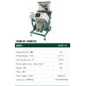 Buy cheap Mini High Yield Bean Color Sorter Machine Steel Structure For Food Shop from wholesalers
