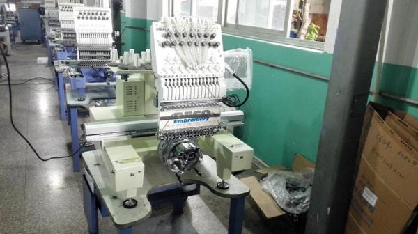 Buy cheap 220V Single Head Embroidery Machine With High Speed For Cap And T Shirts from wholesalers