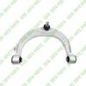Buy cheap For Rolls-Royce Cullinan Suspension Control Left Front Upper Swing Straight Arm OEM 31106878255 from wholesalers