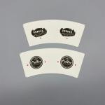 Custom Logo Printed Disposable Paper Cup Raw Material for Paper Cup Printing