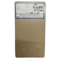 Buy cheap Champagne Gold Metallic Powder Coat Reliable Optimum Mechanical Properties product