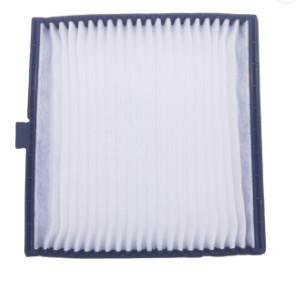 Buy cheap HEPA Water Filter For Cabin With Aluminum Frame 11703979 Air Filter Dust Collector from wholesalers