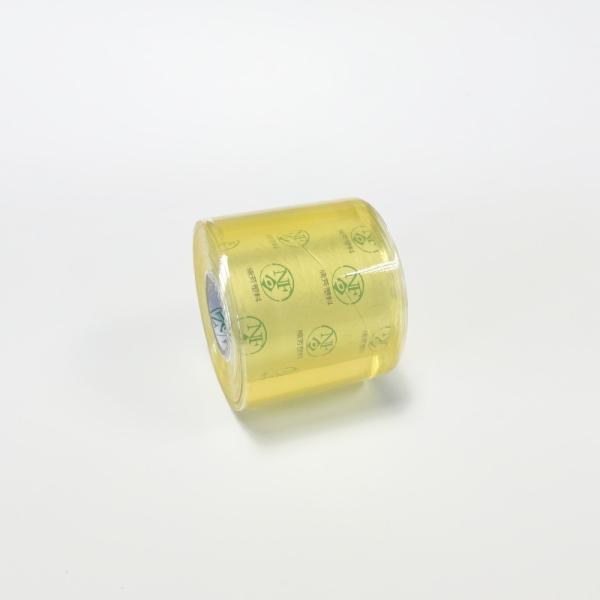 Buy cheap 70mm 150mic Pvc Stretch Film Green PVC Mini Electrical Wire Stretch Film from wholesalers