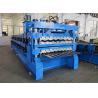 Buy cheap 10kw PPGI Metal Roofing Sheet Machine 1000mm 1250mm Curving from wholesalers