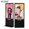 Buy cheap Standalone 42" LCD Advertising Monitor Android Compatible from wholesalers