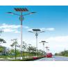 Buy cheap 400w 300w 200w 100w Led Solar Street Light Government Project Outdoor solar led street light 170lm/w high performance from wholesalers