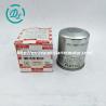 Buy cheap Excavator Fuel Filter 8-98270900-0 VI892709000 SK75-8 Excavator from wholesalers