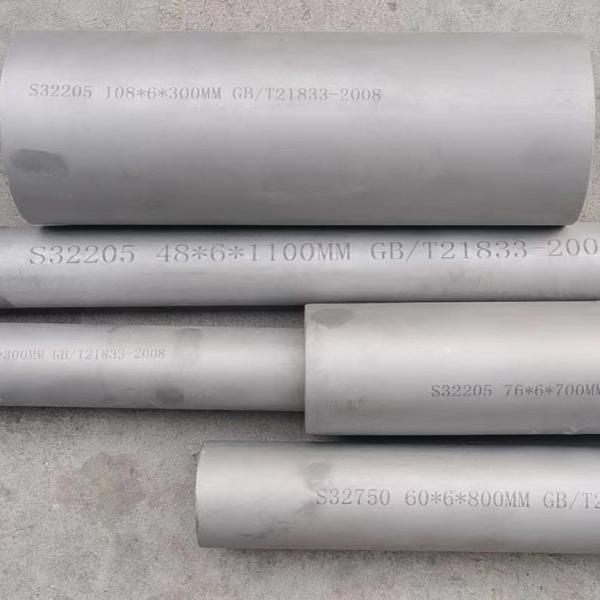 Buy cheap ASTM A312 Bright Polished Stainless Steel Pipe Diameter 4 - 219mm Grade 17-4PH from wholesalers