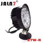 Led Work Light JALN7 27W Car Driving Lights Fog Light Off Road Lamp Car Boat