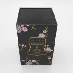 Luxury Skincare Rigid Gift Box Double Door Opening Cosmetic Packaging Box