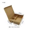 Buy cheap Brown Paper Take Out Boxes Fast Food 2 3 4 5 Sections Grid Disposable Kraft Lunch Box from wholesalers