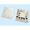 Buy cheap BUTTERFLY COILED TYPE Fiber Optic Faceplate For Business Premises from wholesalers