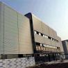 Buy cheap Water Resistant Aluminum Corrugated Panel 1500x5000mm For Metro Station from wholesalers