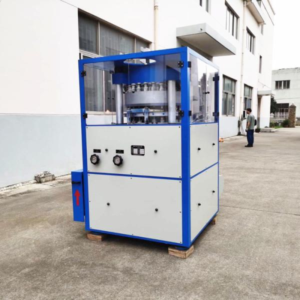 Buy cheap 25mm Chlorine Tablet Press Machine For Swimming Pool Water Treatment from wholesalers