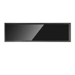 8.8 Inch Car Display Touch Screen 600 Cd/M2 HDMI Capacitive Touch Screen