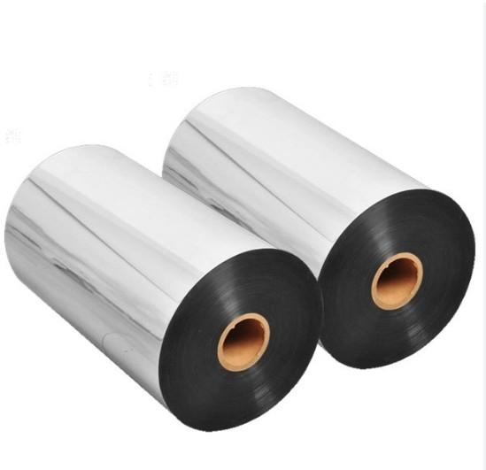 Buy cheap Moisture Proof PET MPET VMPET Food Wrapping Film for Moisture Sensitive Confectionery from wholesalers