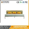 Buy cheap Rent Simple Small Apartment Living Room Wash-Free Multi-Functional Office Nap Modern Furniture Sofa from wholesalers