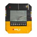 Hot Sale 25KG 40KG 50KG Ad Star Bags PP Block Bottom Bag Cement Valve Bags