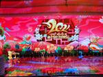 High brightness SMD2121 256x128mm indoor led screen P4 full color digital
