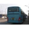 Buy cheap 53 Seater 2012 Year Used Diesel Bus 100km/H Max Speed AC Video Yutong 2nd Bus from wholesalers